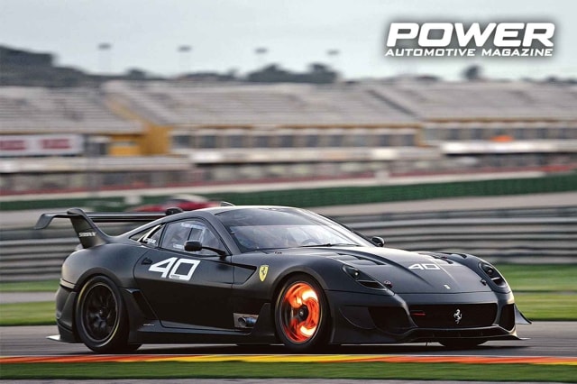 Tune it: Κατανομή βάρους-Μεταφορά Βάρους